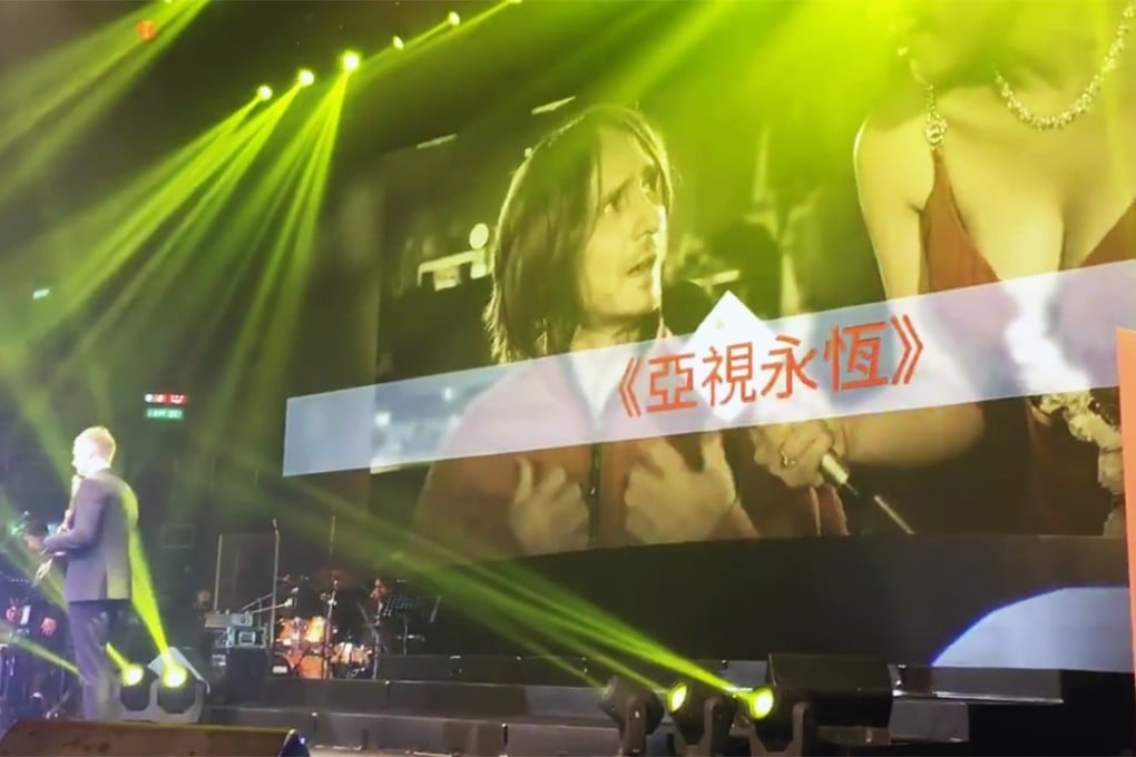 TV Most stages its “1st-Guy-Ten-Big-Ging-Cook-Gum-Cook-Awards-Distribution” in Queen Elizabeth Stadium in Wan Chai on Monday night. Photo: SCMP Pictures