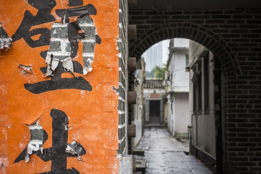 The entrance to the Kat Hing Wai walled village in Yuen Long. Photos: Christopher DeWolf