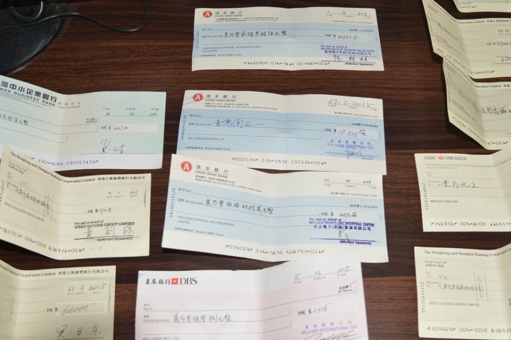 Some 700 million yuan had been transferred by suspects acquiring foreign currency cheques from overseas businesses on the mainland. File Photo