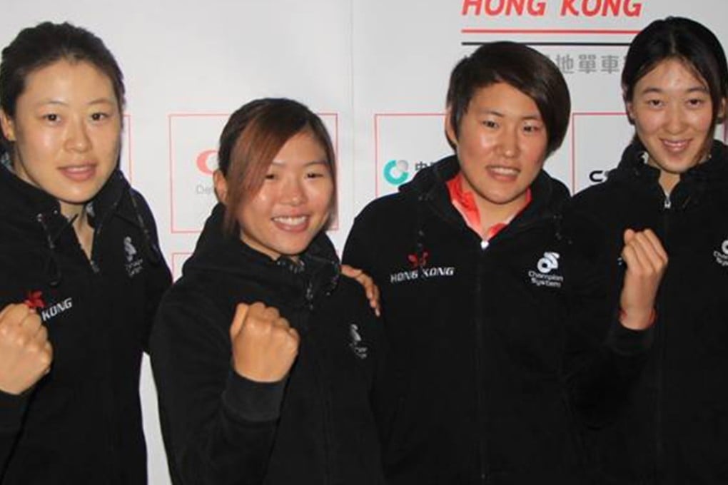Hong Kong women’s pursuit team members Meng Zhaojuan (left), Leung Bo-yee, Pang Yao and Yang Qianyu remain focused on the goal ahead of the World Cup at the Tseung Kwan O velodrome. Photo: SCMP Pictures