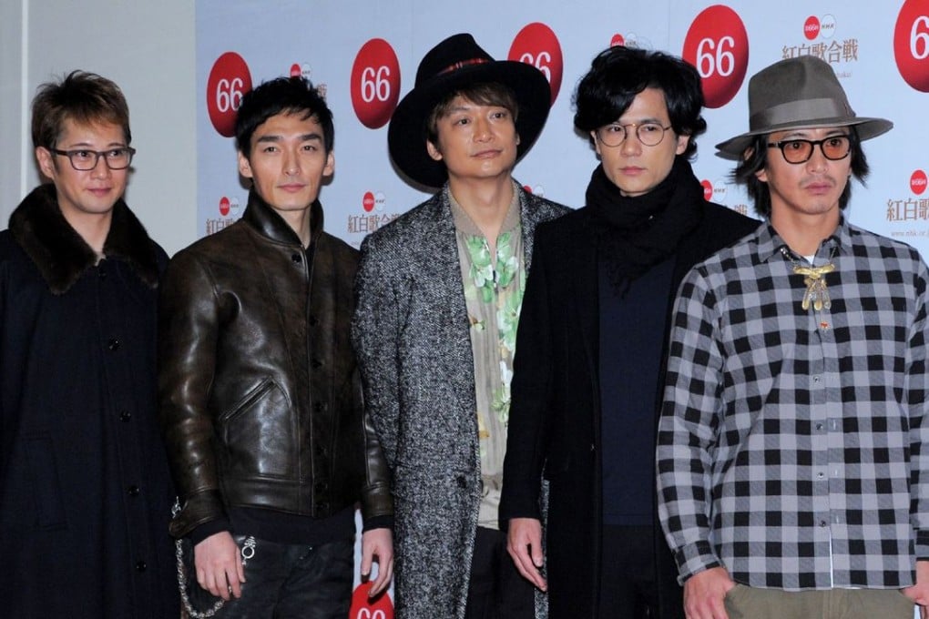 Smap break-up: Long-running Japanese boyband poised to call it