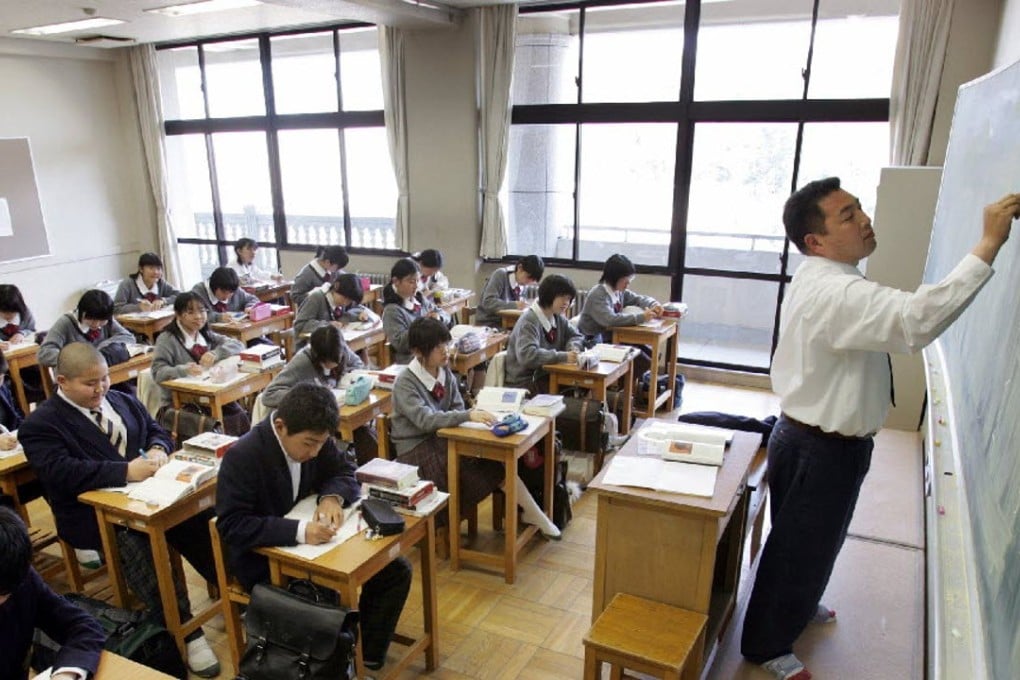 Complaints over publications as well as advertising considered sexist and demeaning to women are common in Japan. Photo: Reuters