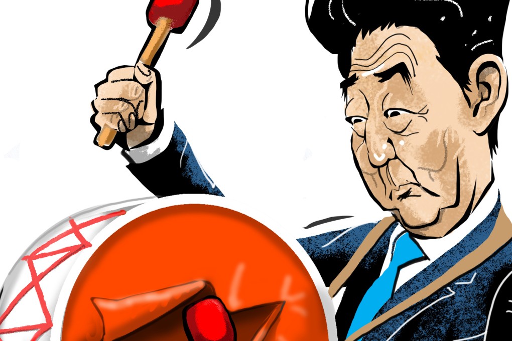 No Caption Available.