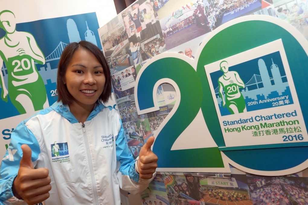Hong Kong runner Christy Yiu Kit-ching said adverse weather conditions will affect her performance on Sunday.