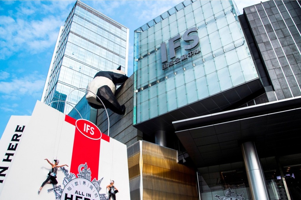 The shopping mall at Wharf Holdings’ Chengdu International Finance Square has 204,000 square metres of floor space. Photo: SCMP Pictures