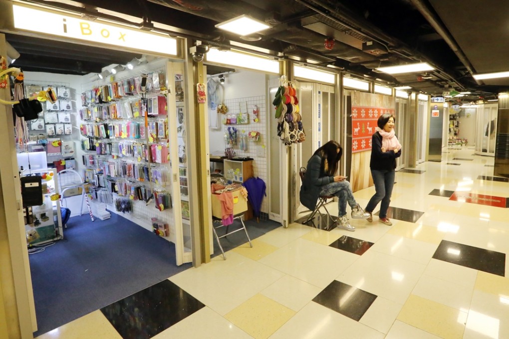 The agreement stated that the second-floor shop at The Capital was 76 square feet, when it was in fact only 38. Photo: Felix Wong