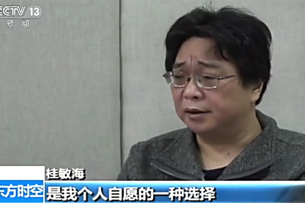 I have to shoulder my own liability, and I’m willing to be punished, said a tearful Gui Minhai, during an interview with CCTV, aired on Sunday night. Photo: SCMP Pictures