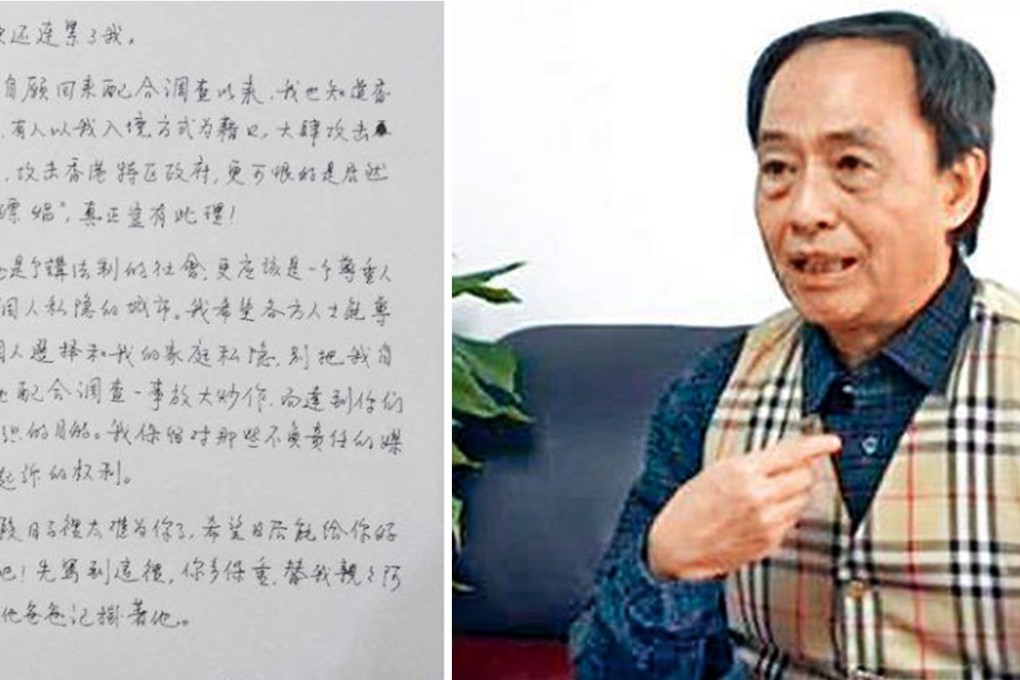 In the letter purportedly sent by him, Lee Bo tells his wife that he knows this has been a hard time for her. Photo: SCMP Pictures