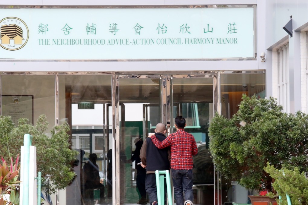 Workers at Harmony Manor care home are under investigation. Photo: SCMP/ David Wong