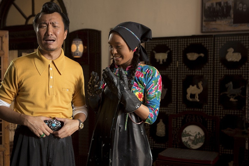 Ronald Cheng and Ella Koon in the comedy House of Wolves (Category: IIA Cantonese, Putonghua). Directed by Vincent Kok, the film also stars Francis Ng. .