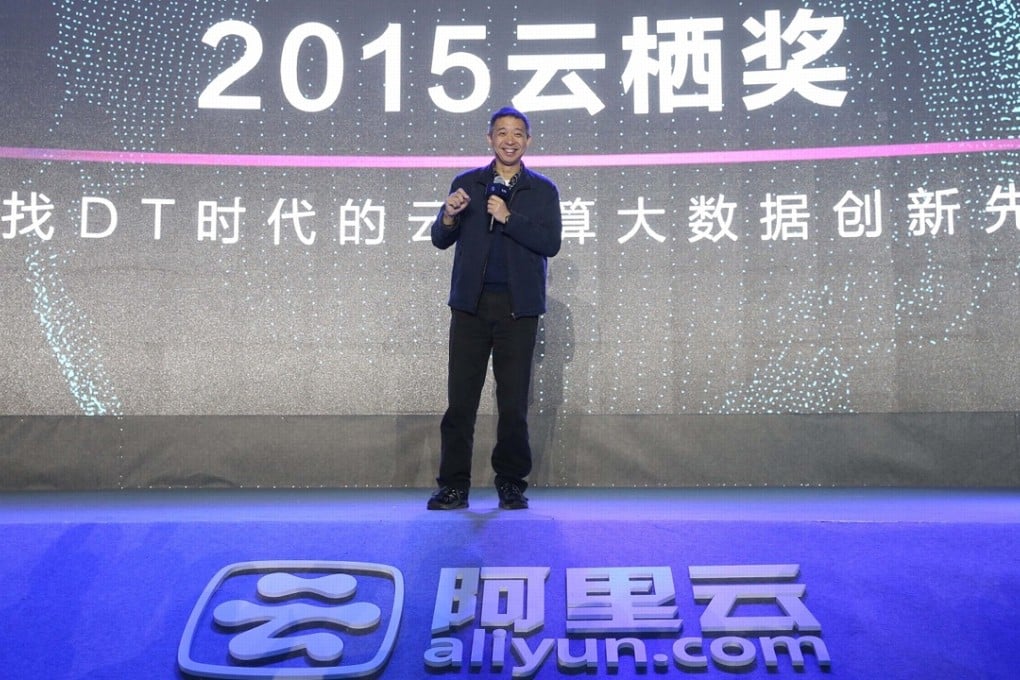 Alibaba’s chief technology officer Jian Wang is shown speaking at today’s AliCloud summit in Shanghai. Photo: Handout