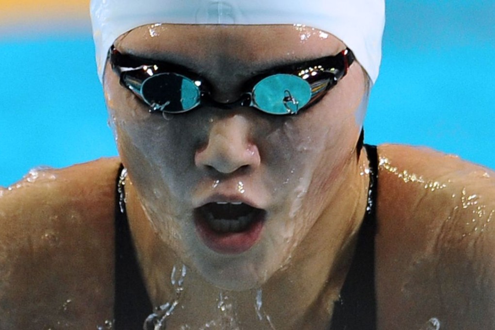 Ye Shiwen won double gold at the London Olympics. Photo: AFP