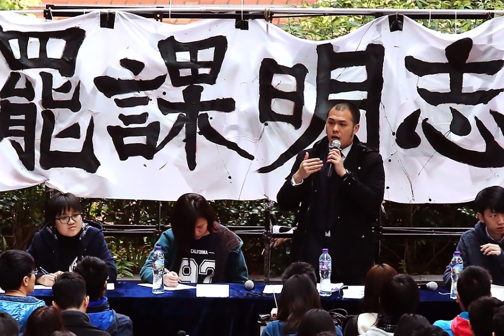 A committee speaks at the main campus of HKU. Photo: Dickson Lee