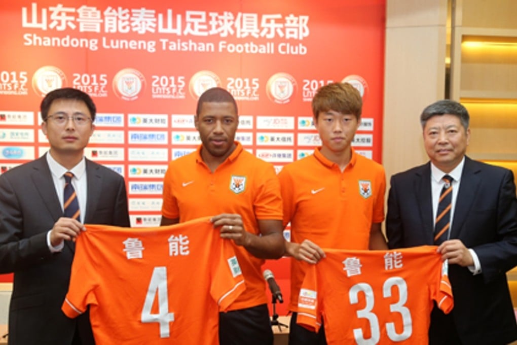 Shandong Luneng who finished thrid in last years China Super League are the latest club to launch a raid on Brazilian club Corinthians, . Photo: lnts.com.cn