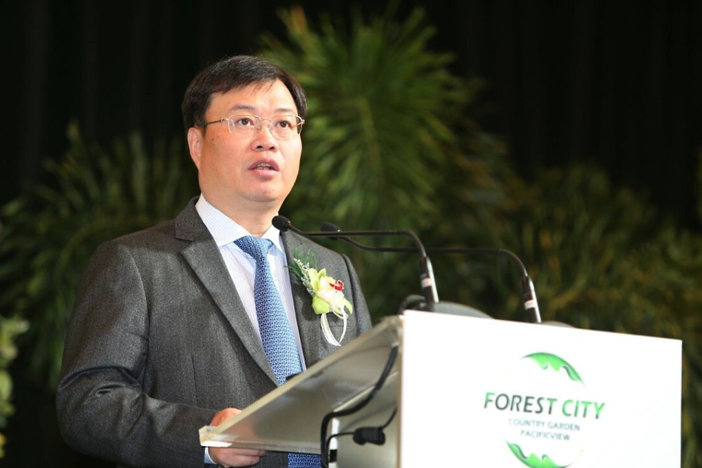 Mo Bin, the president and executive director of Country Garden Holdings, said the Malaysian flagship project will be a city development project rather than just a property development. Photo: SCMP Handout