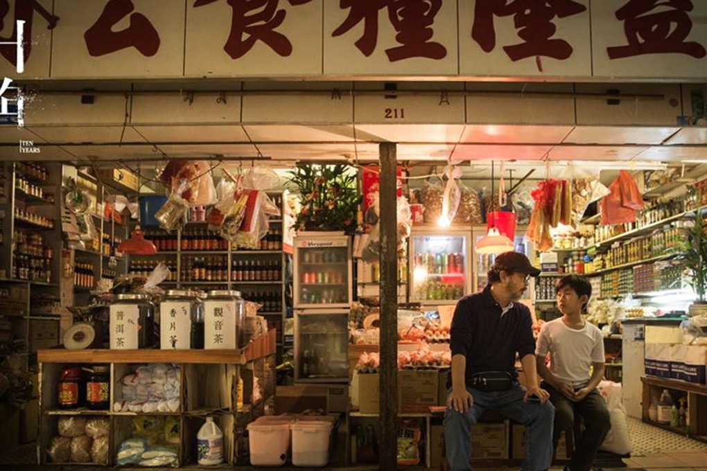 A still from the film ‘Ten Years’ Photo: Ten Years