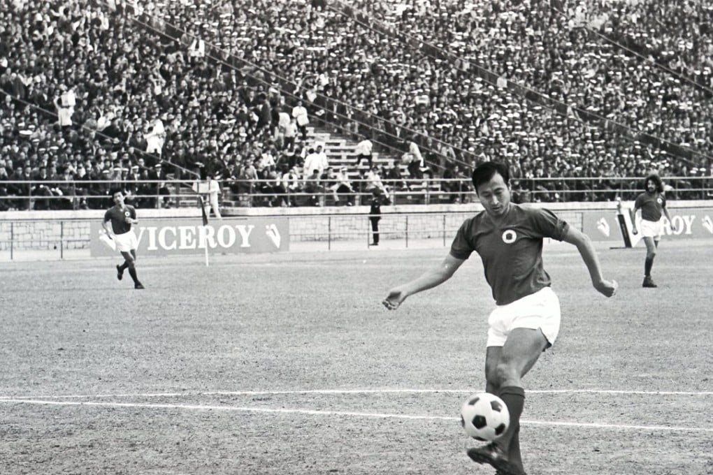 Former Hong Kong star Cheung Chi-doy, seen here playing against Hamburg, played for Blackpool in England. Photos: SCMP Pictures