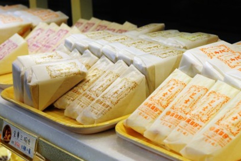 The food scandal last year involved six cases of Horng Ryen Jen sandwiches that were sold online. Photo: SCMP Pictures