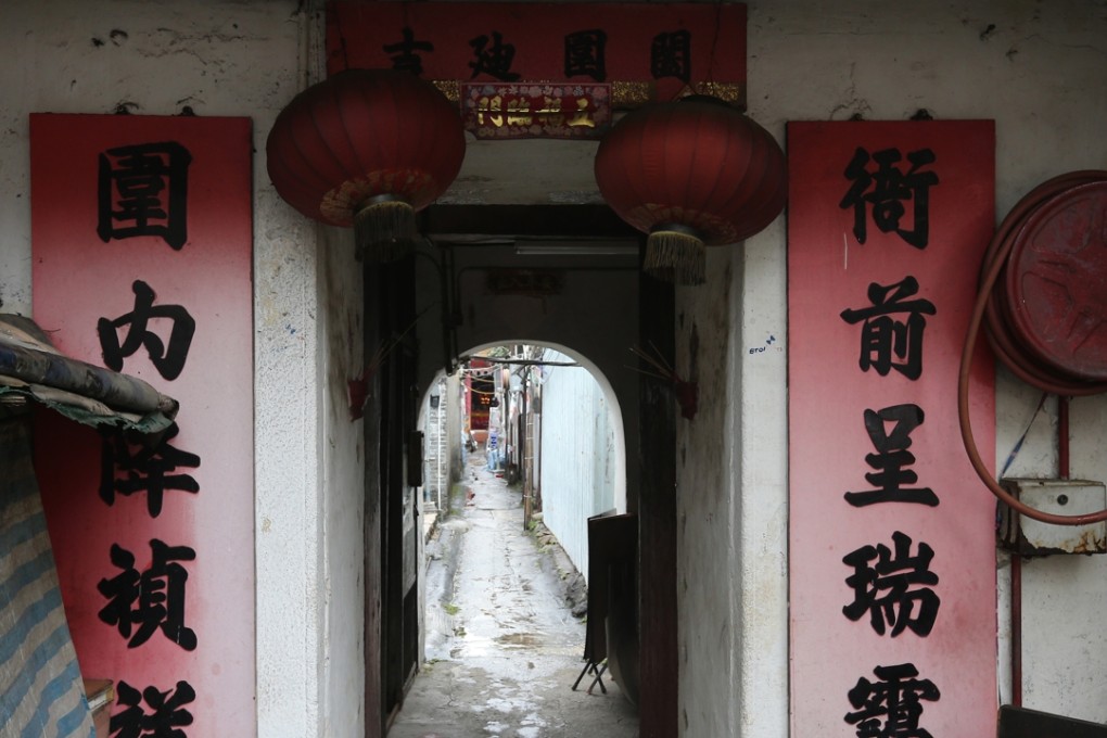 The entrance to Nga Tsin Wai Tsuen, a village with 600 years of history in Kowloon City. Photo: Dickson Lee