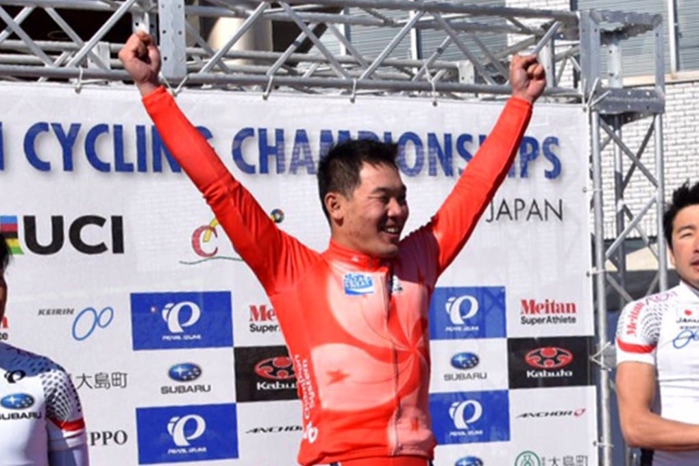 Hong Kong cyclist Cheung King-lok celebrates his gold medal in the road race at the 2016 Asian Championships in Oshima, Japan. Photo: SCMP Picture
