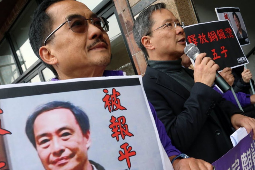 The disappearance of Lee Po and four other booksellers has caused considerable alarm. Photo: K. Y. Cheng