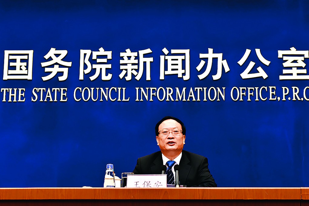 Wang Baoan, head of the National Bureau of Statistics, addresses a press conference in Beijing on January 19. He has been detained in a graft investigation. Photo: Xinhua