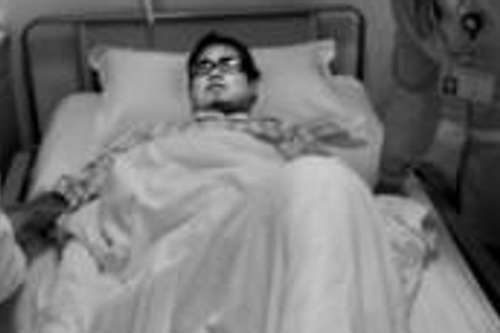 Cui Fei died from liver failure after taking heshouwu, or Chinese knotweed.