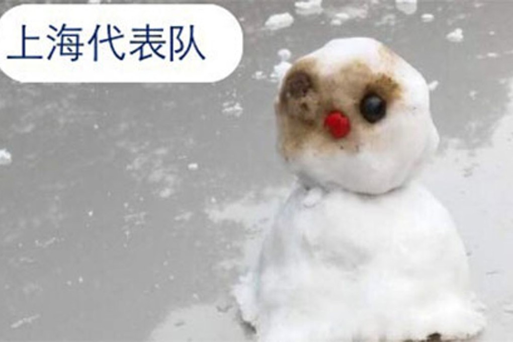 A Weibo user shared a photograph of this one-eyed snowman. Photo: Weibo.com