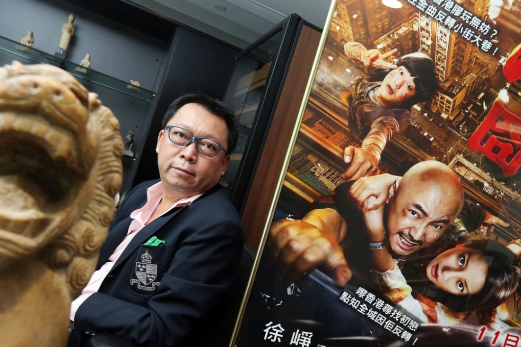 Dong Ping, executive director of Huanxi Media Group; Far East Financial Centre, Admiralty. Photo Dickson Lee, SCMP