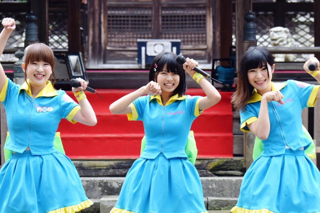 The “Keeper Girls” have been created by Satsukiyama Zoo to help find a breeding partner for a wombat at the zoo. Photo: Kyodo