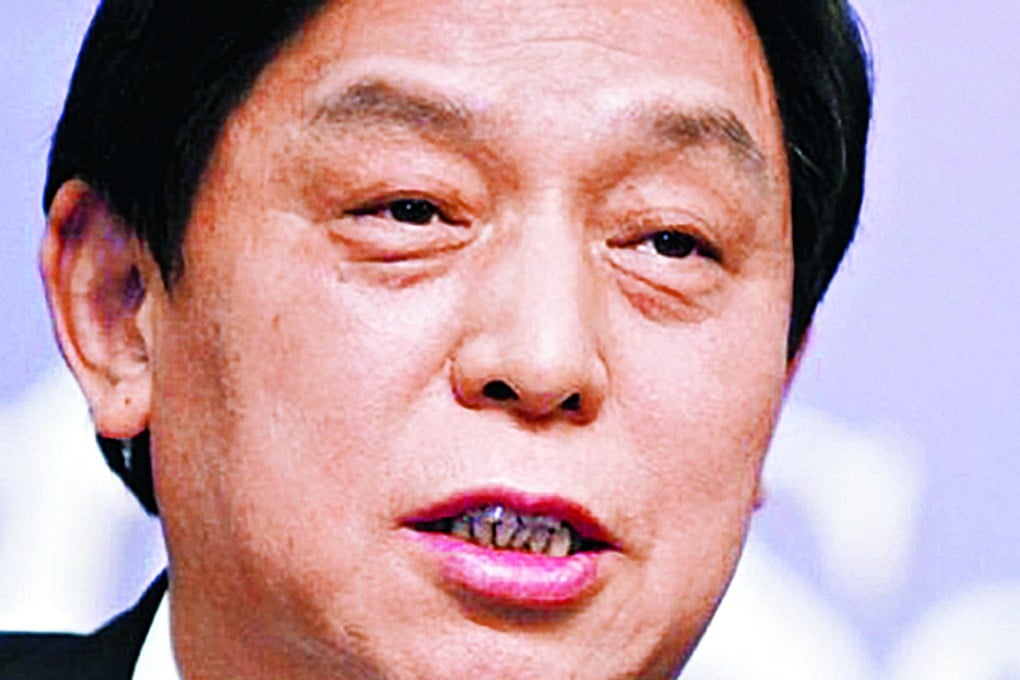 Li Zhanshu, director of the General Office of the Communist Party's Central Committee, has called for all Communist Party agencies of ministerial level and above to have absolutely loyalty to the party. Photo: SCMP Pictures