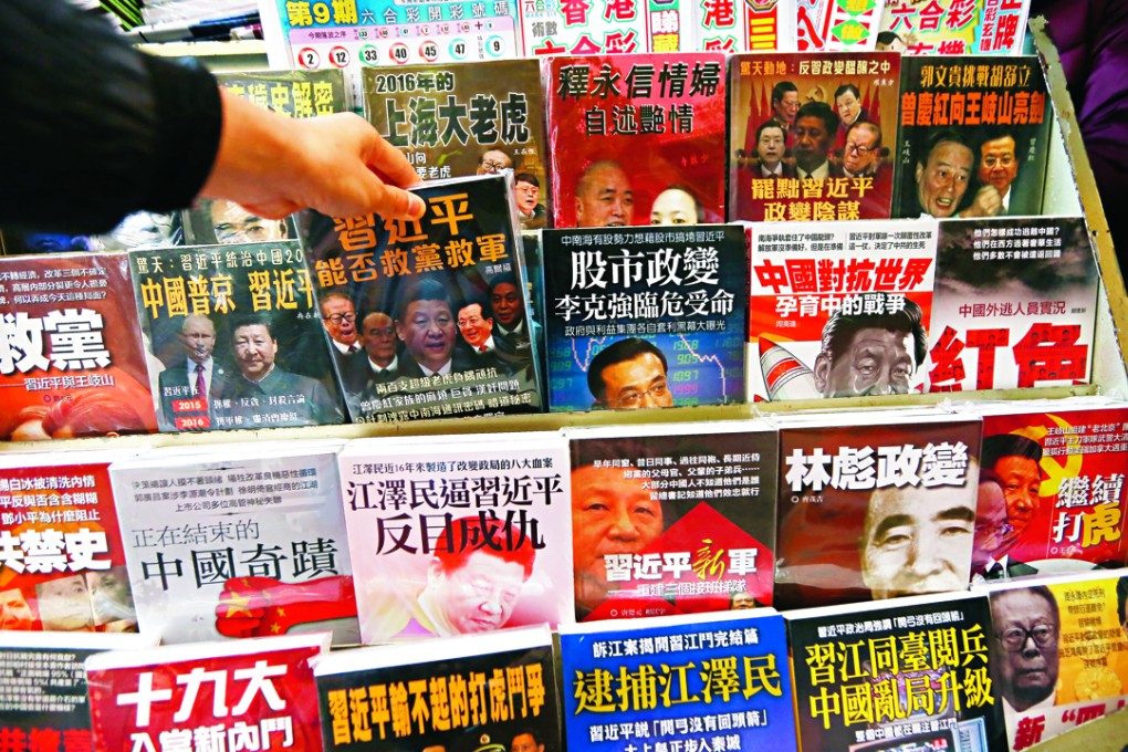 Despite many vendors seeing a slow trade in books banned on the mainland, others are optimistic that a lack of transparency ensures there will always be readers. Photo: Nora Tam