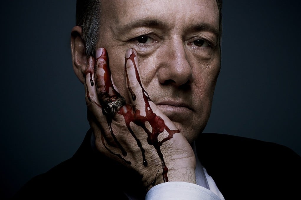 Kevin Spacey as US Republican Francis Underwood of South Carolina in House of Cards. Netflix doesn’t own the show. Photo: Handout