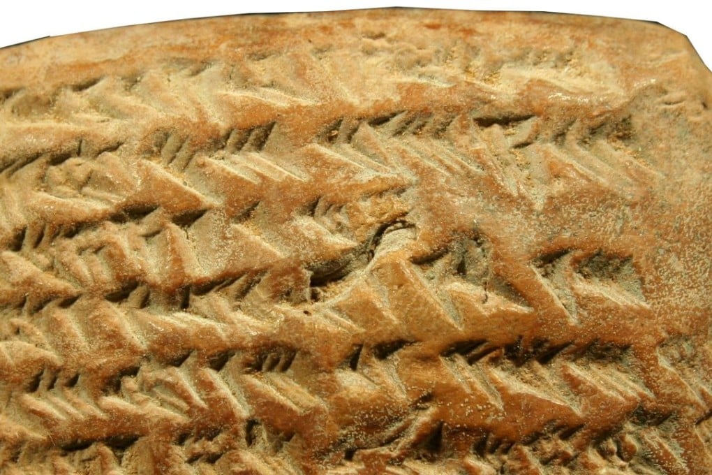 A clay tablet dating from 350 to 50 BC is seen in an undated handout picture released by the Trustees of the British Museum and Mathieu Ossendrijver. Photo: Reuters