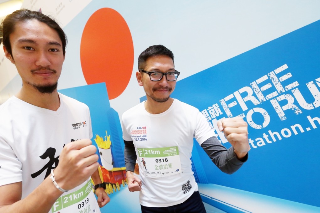 Adam Shek(L), trainer of Youth ROC and Andes Leung Pak-hang, co-founder of RunOurCity Photo: K. Y. Cheng