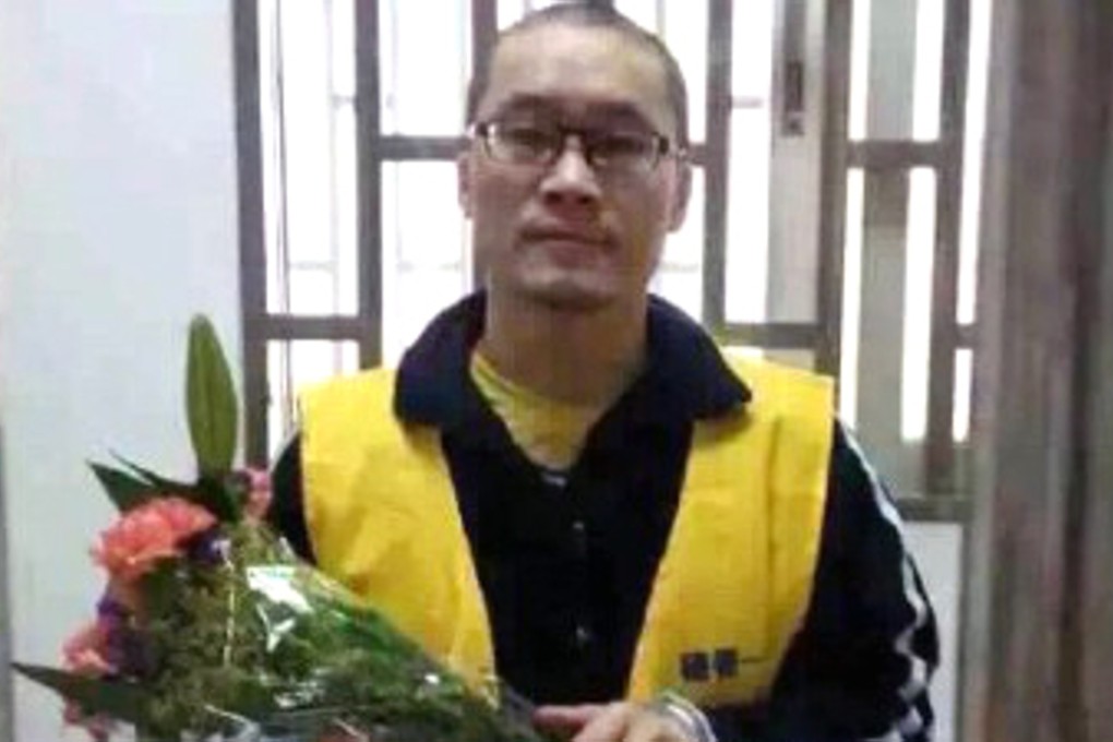 Tang Jingling , above, Wang Qingying and Yuan Chaoyang, were first detained in 2014. Photo: SCMP Pictures