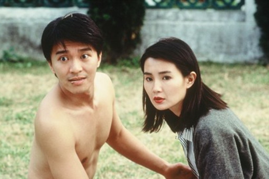 Stephen Chow and Maggie Cheung in a scene from All’s Well, Ends Well.
