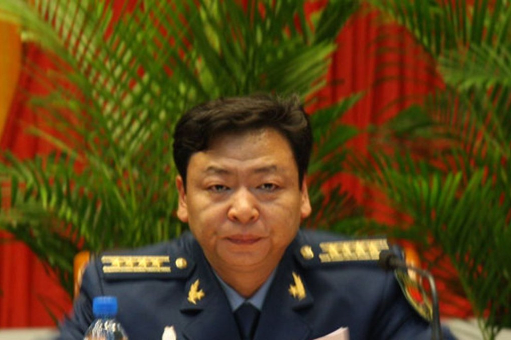 Liu Xunyan was previously head of the security bureau under the general political department of the PLA. Photo: SMP Pictures