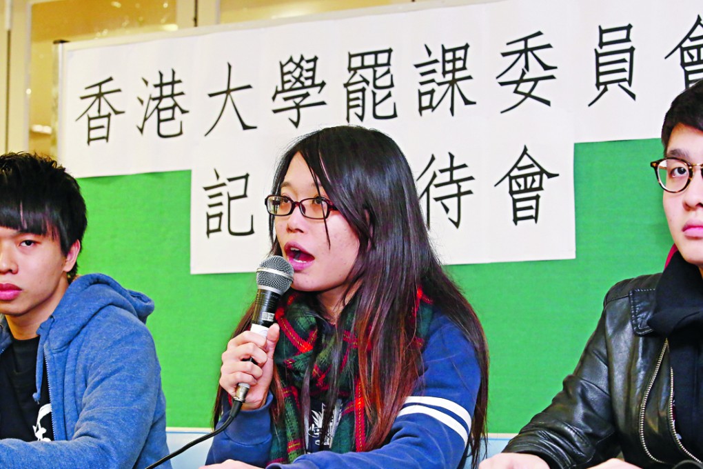 Student activist Yvonne Leung announces that the class boycott is being suspended. Photo: Edward Wong