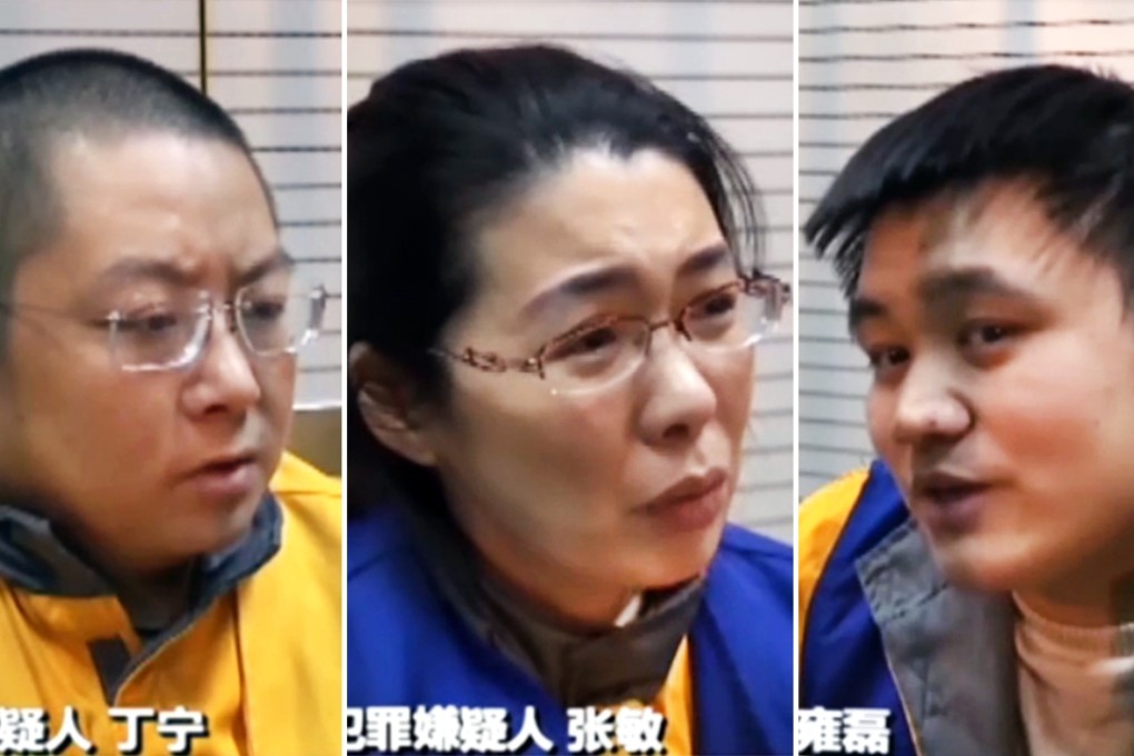 The faces behind China’s Ezubao Ponzi scheme: Ding Ning, Zhang Min and Yong Lei.