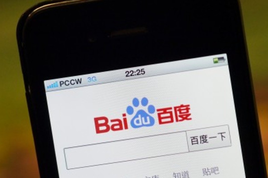 A Chinese government report last week said that China’s three internet giants - Baidu, Alibaba, Tencent - all have mobile software categorised as rogue apps. Photo: Martin Chan
