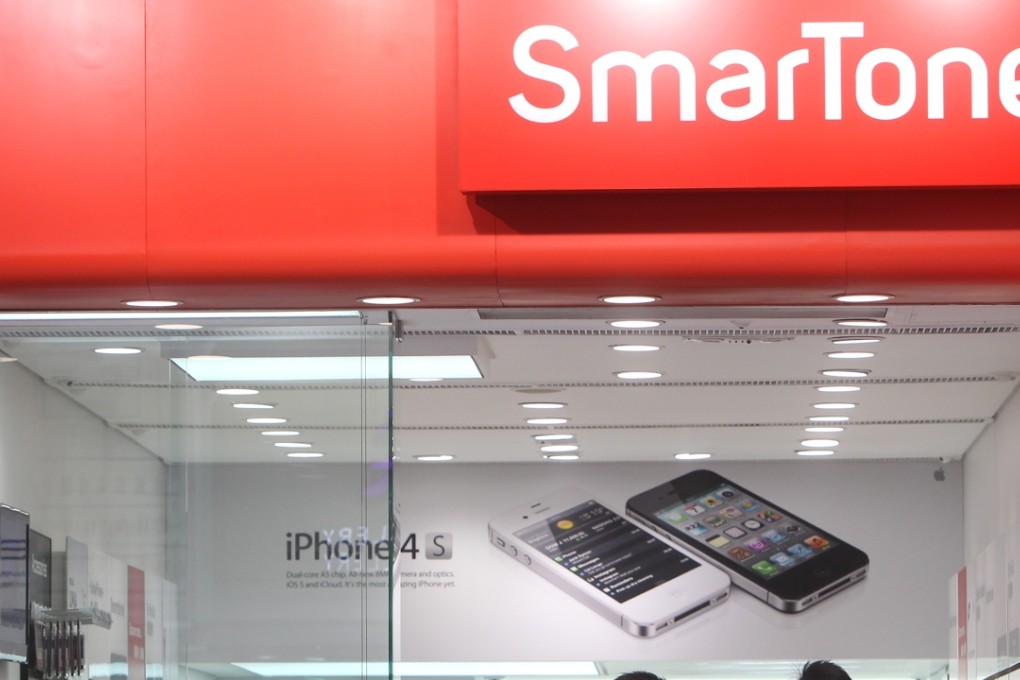 General shot of a SmarTone shop at Causeway Bay in Hong Kong as the company brings more bandwidth to the city. Photo: Sam Tsang