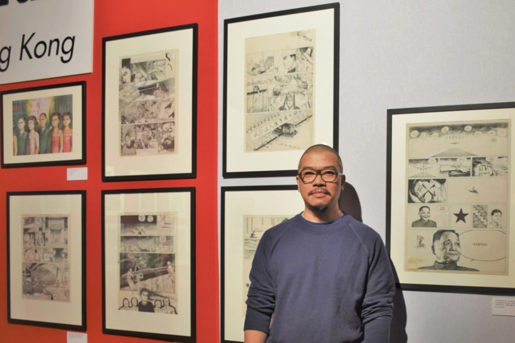 Li Chi-tak attends his solo exhibition at the prestigious Angoulême International Comics Festival in France. Photo: Theresa Davidovitz