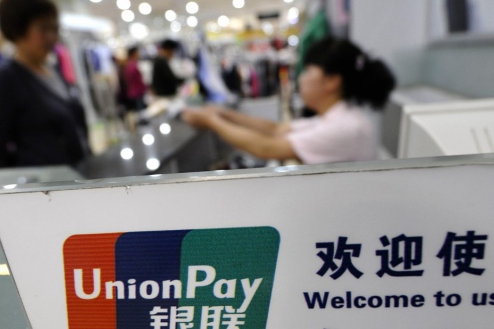 TransferWise now permits customers to send money to China UnionPay bank accounts from 14 currencies including the US dollar, euro and British pound. Photo: Reuters