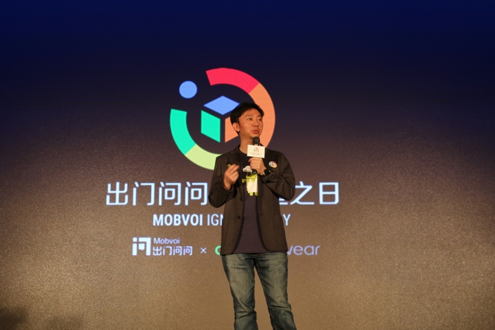 Li Zhifei, co-founder and chief executive of Mobvoi, said in Beijing this week the new app store will serve as a proxy for Google in China, where the company is a self-imposed outcast. The store will be pre-installed on all platforms for Android wearables. Photo: Jack Liu
