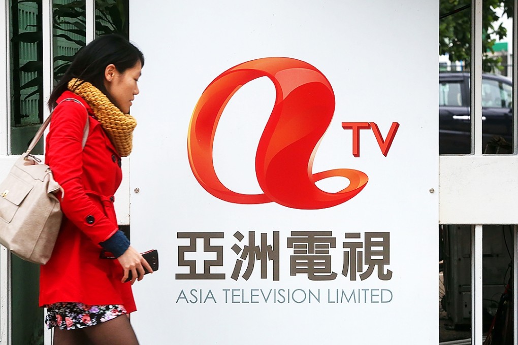 The Asia Television building in Tai Po, where delayed remuneration of staff has angered many. Photo: Sam Tsang