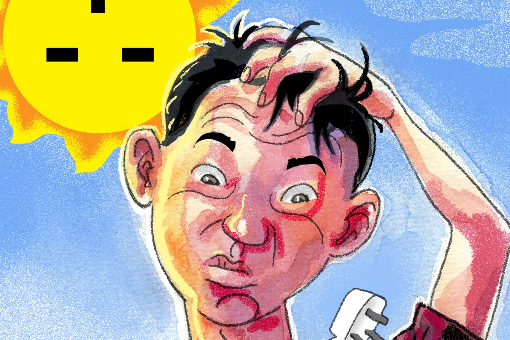 No Caption Available.