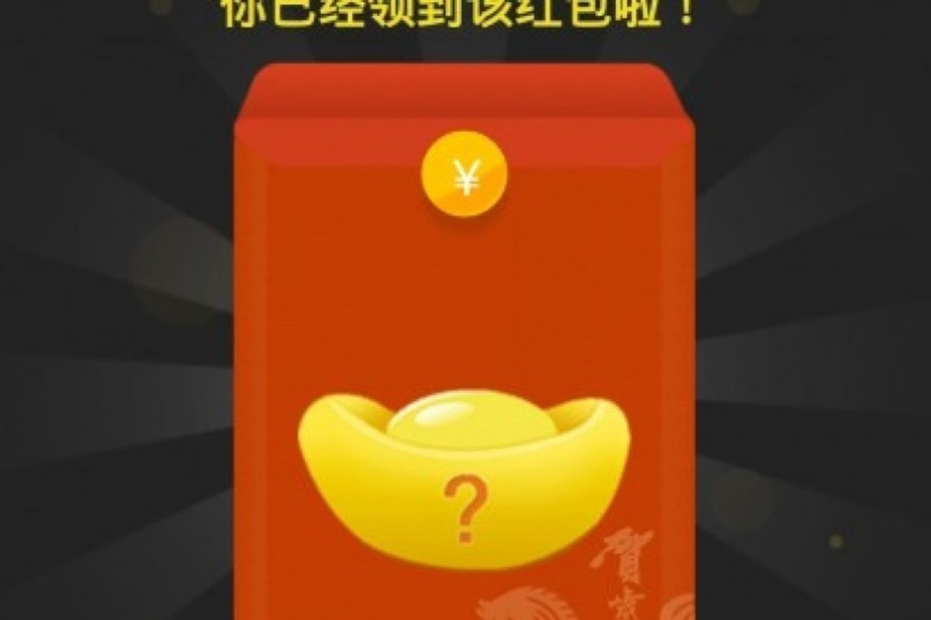WeChat informs the user they have received a lai see red envelope containing virtual cash that can be transferred to a bank accout or used to buy transport tickets or other goods and services. Photo: SCMP Pictures