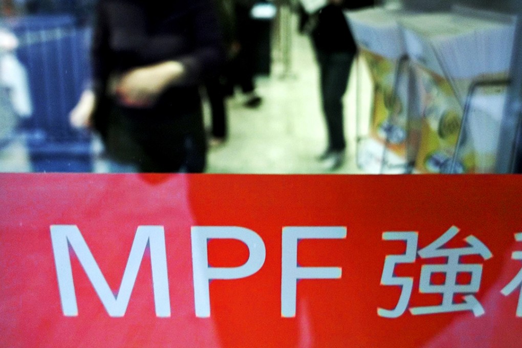 The logo of the MPF pension fund in Hong Kong, which posted its worst monthly performance since August after a severe sell-off hit Chinese and Hong Kong markets in January. Photo: AFP