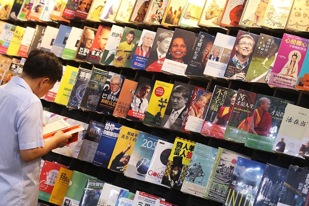 Education lawmaker Ip Kin-yuen thinks students can learn simplified Chinese outside the classroom when they are older. Photo: K.Y.Cheng